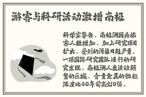 3d豪情在线观看